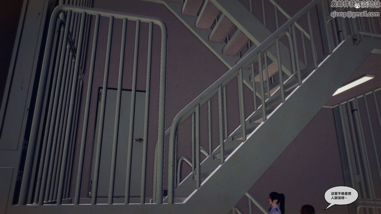 [3D]兽欲の末途第30章【第5话】