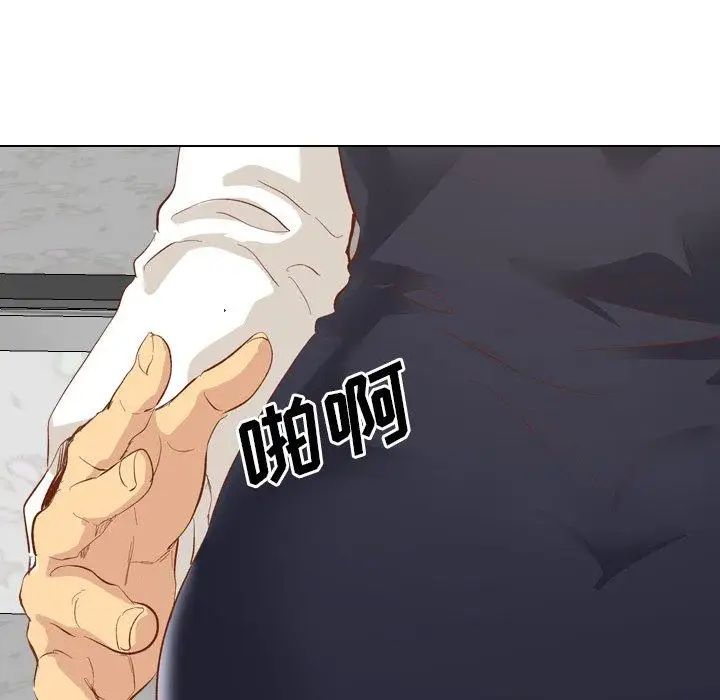 毫无保留的她第13话