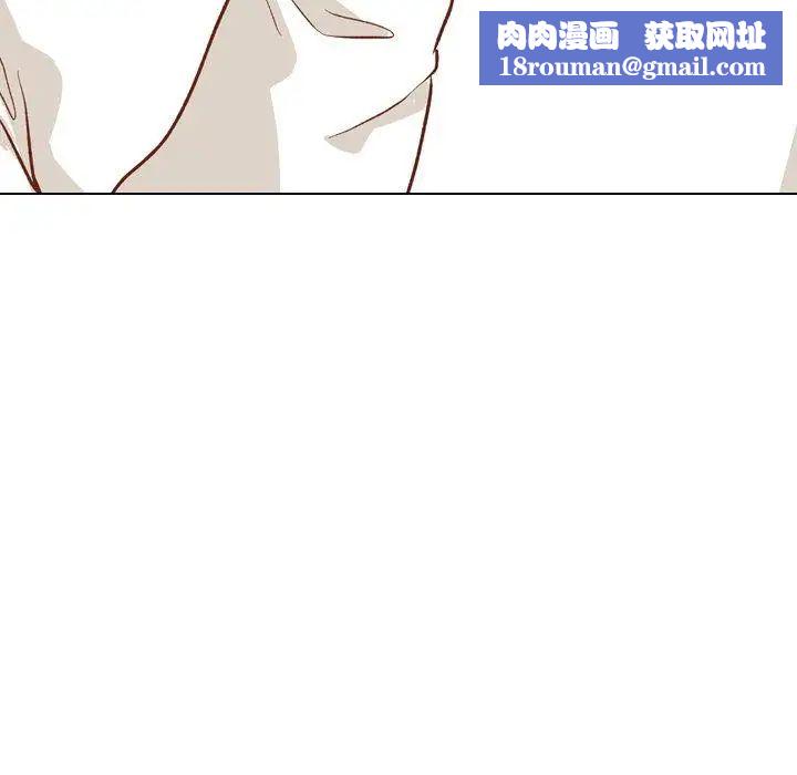 毫无保留的她第13话