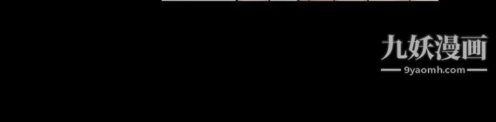 初恋陷阱第17话-同居的起点