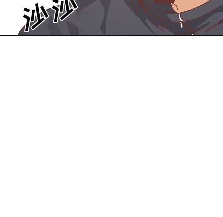 毫无保留的她第13话