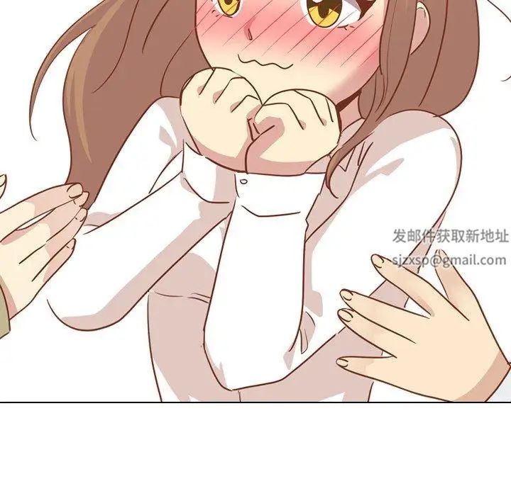 毫无保留的她第14话