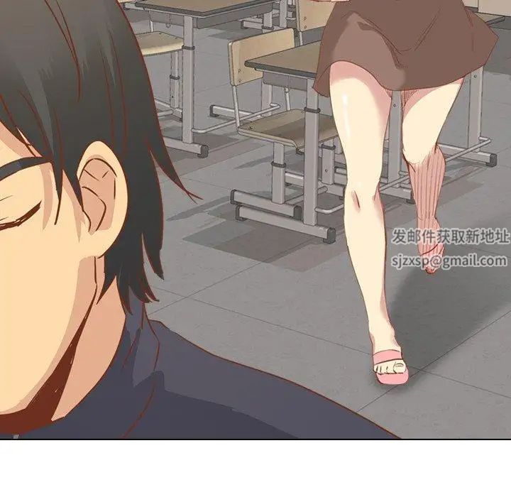 毫无保留的她第14话