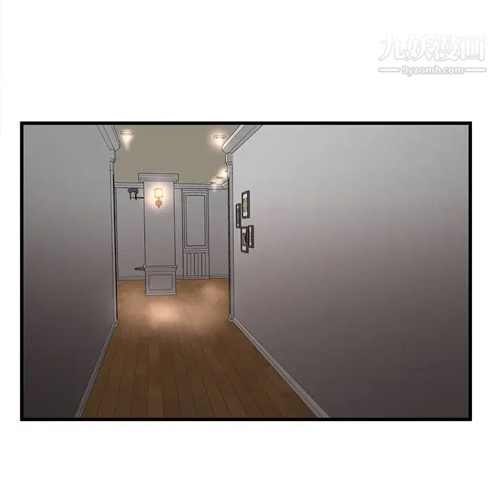 母女的秘密第3话