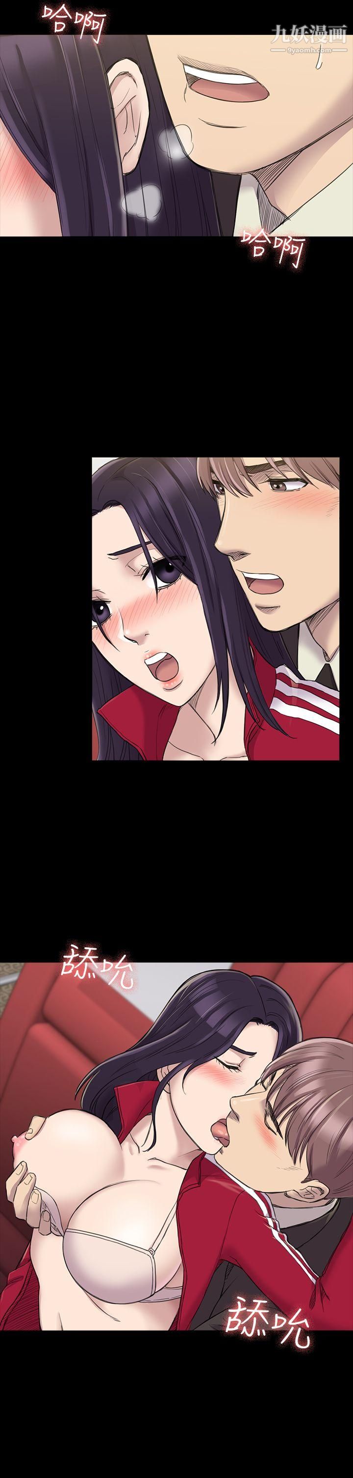 初恋陷阱第21话-在深夜客运里