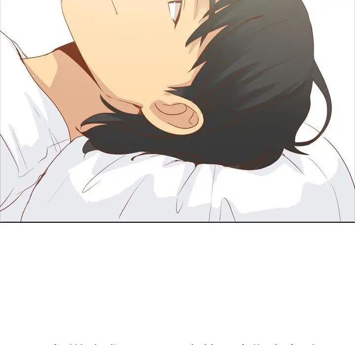 毫无保留的她第15话