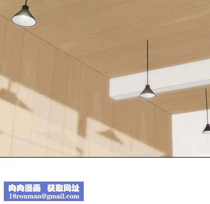 毫无保留的她第15话