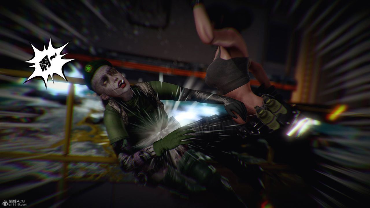 [3D]兽欲の末途第31章【第2话】