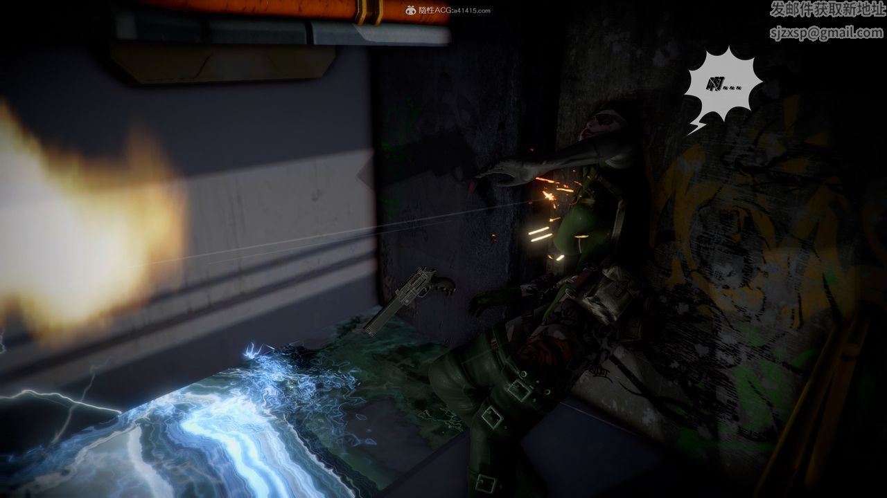 [3D]兽欲の末途第31章【第2话】