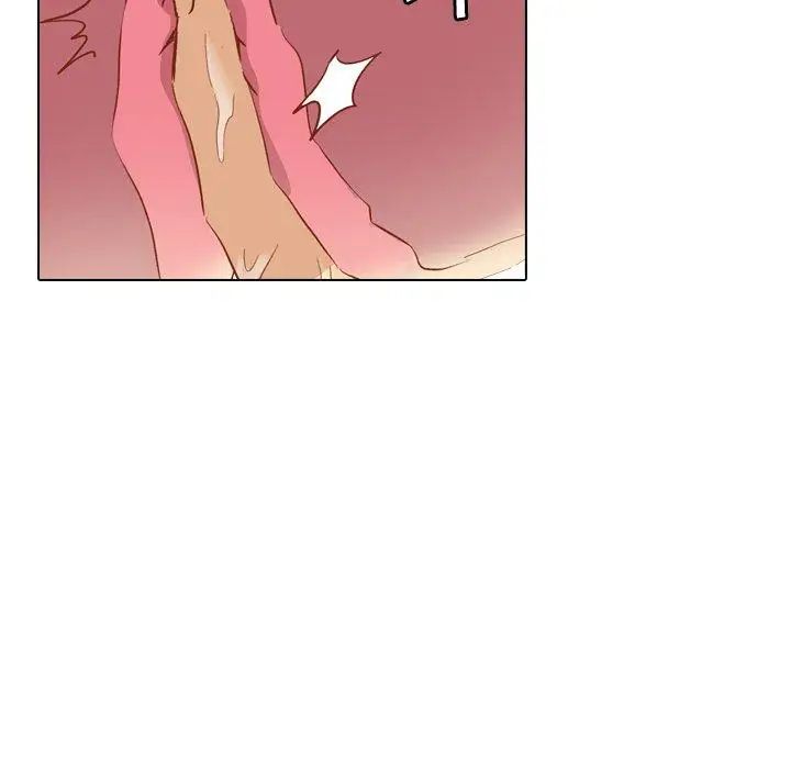 毫无保留的她第16话