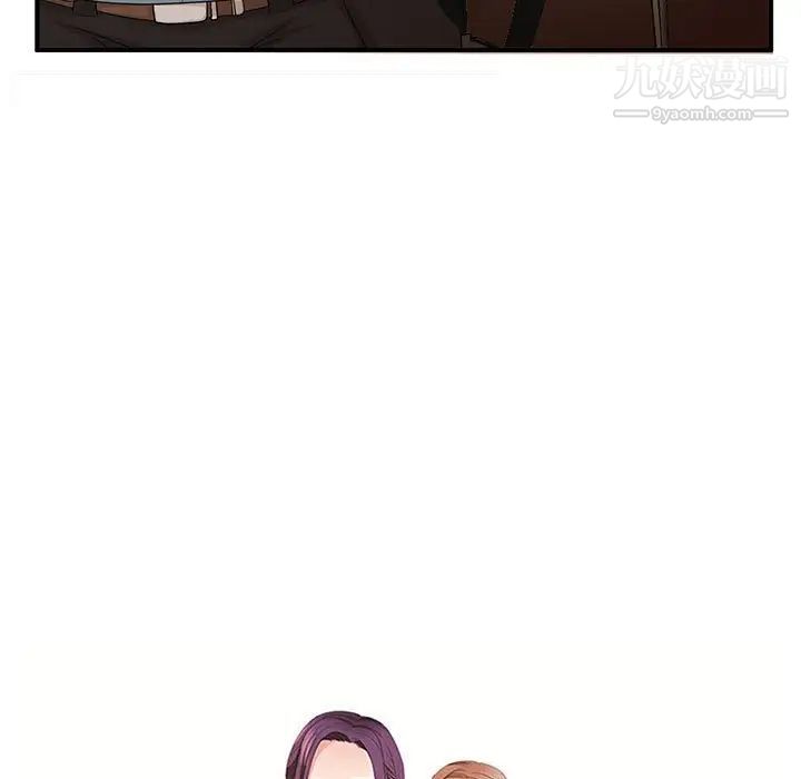 母女的秘密第6話