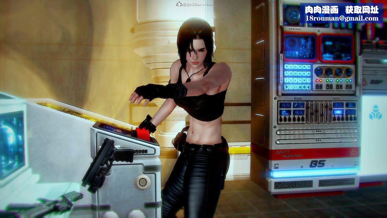 [3D]兽欲の末途第31章【第5话】