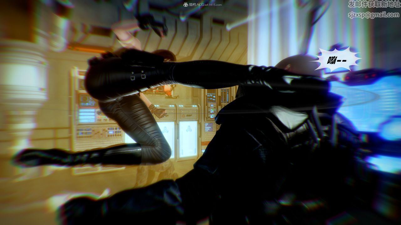 [3D]獸欲の末途第31章【第5話】