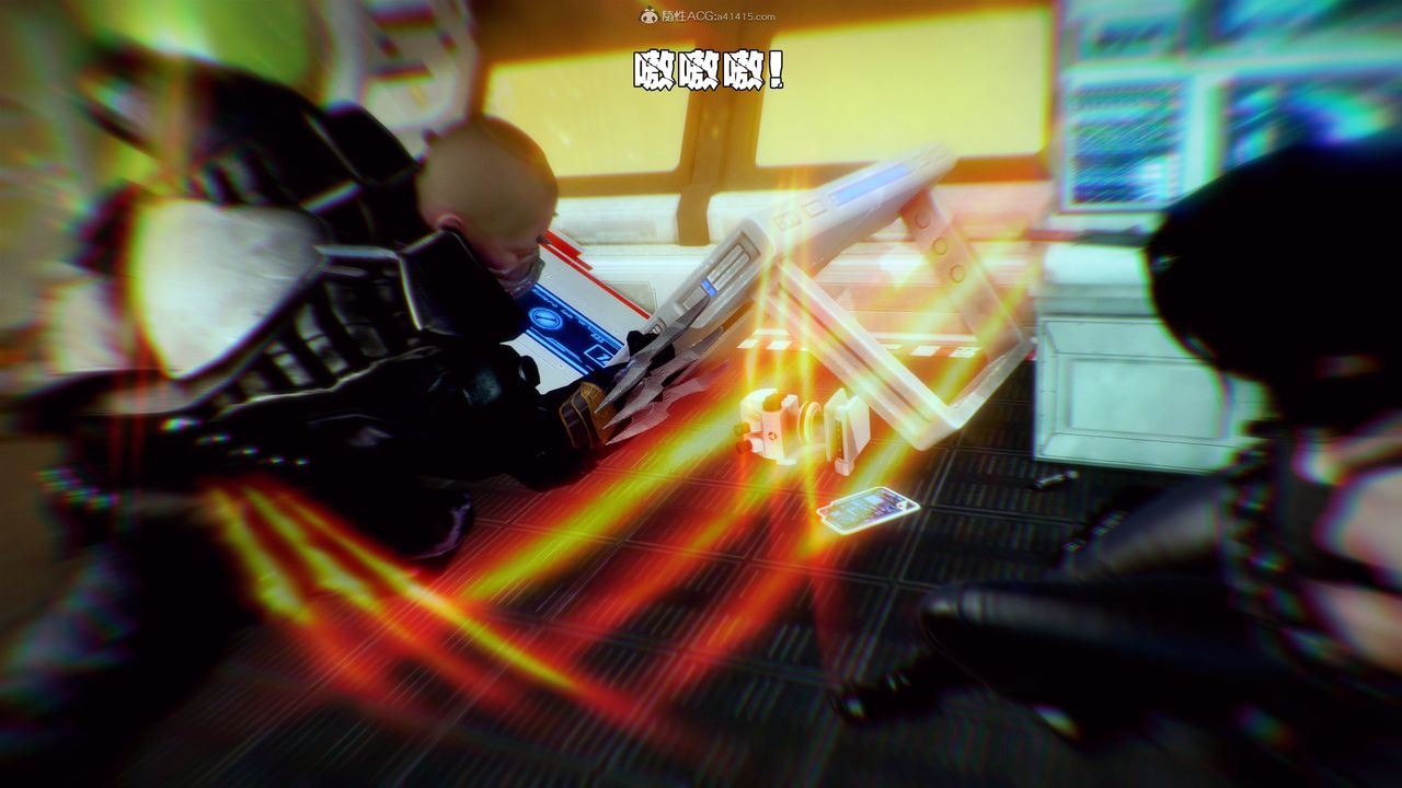 [3D]獸欲の末途第31章【第5話】