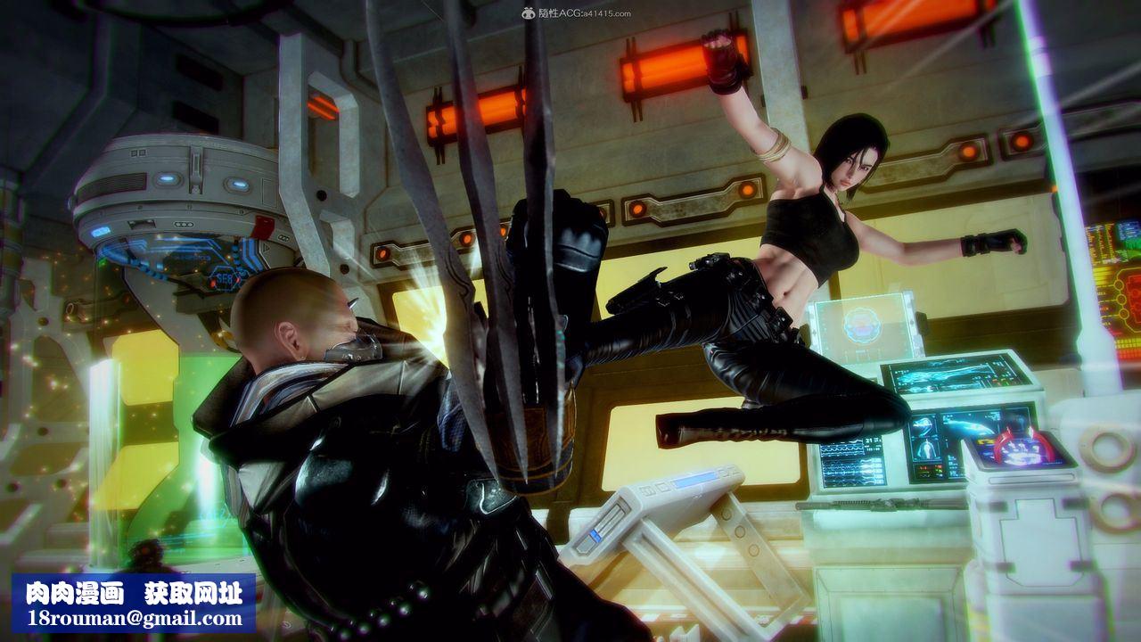 [3D]兽欲の末途第31章【第5话】