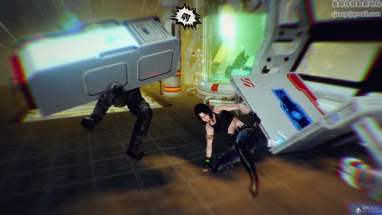 [3D]獸欲の末途第31章【第6話】