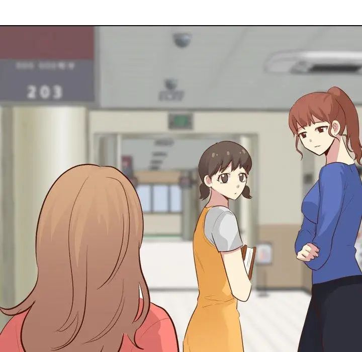 毫无保留的她第17话