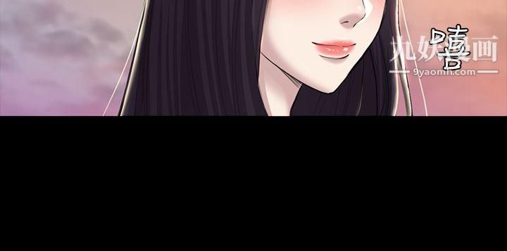 初恋陷阱第30话-一年后