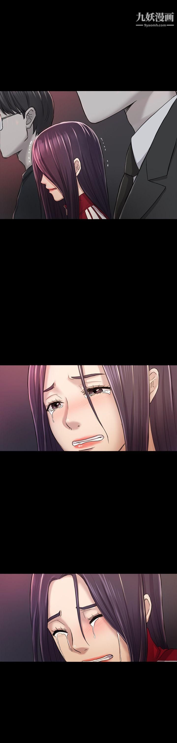 初恋陷阱第30话-一年后