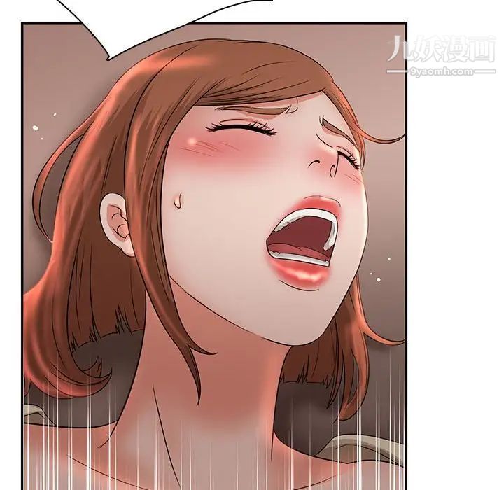 母女的秘密第7话