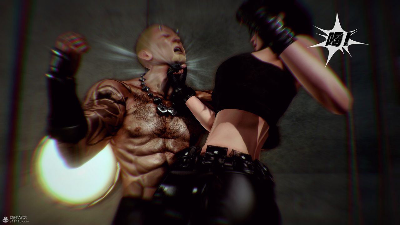 [3D]兽欲の末途第31章【第7话】