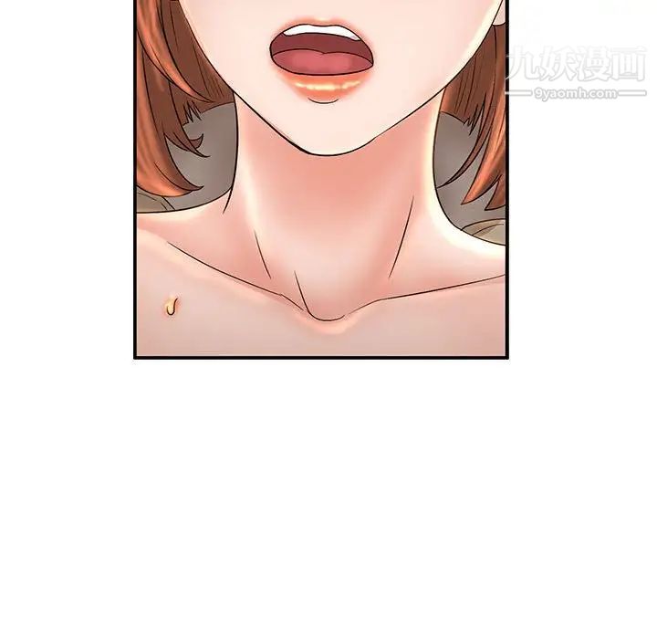 母女的秘密第7话