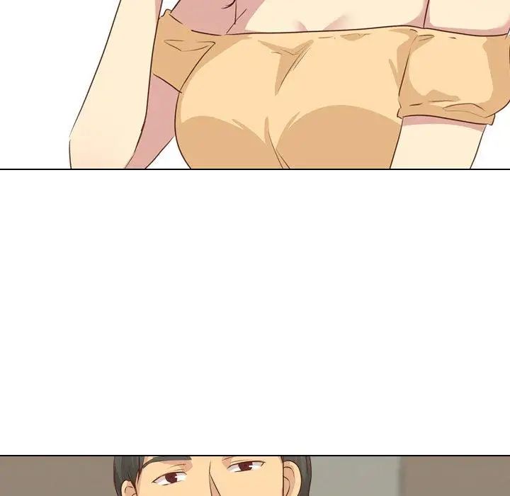 毫無保留的她第17话