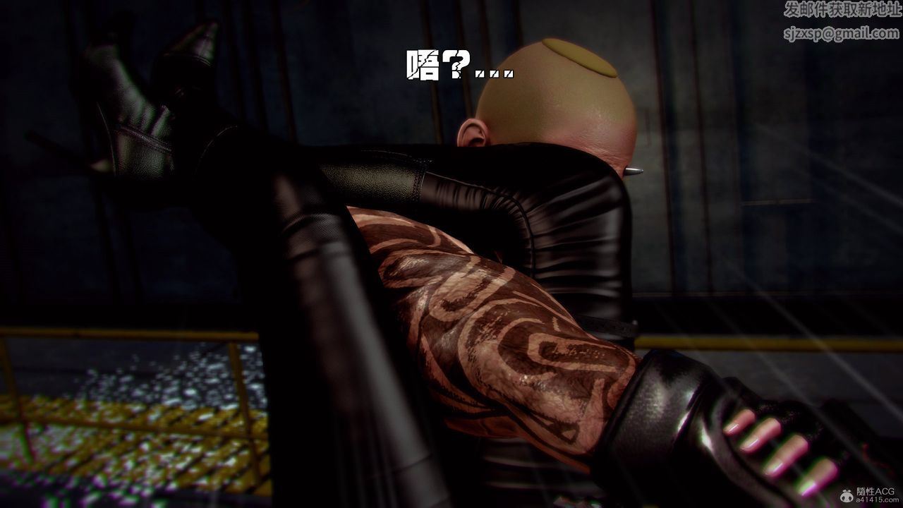 [3D]獸欲の末途第31章【第8話】