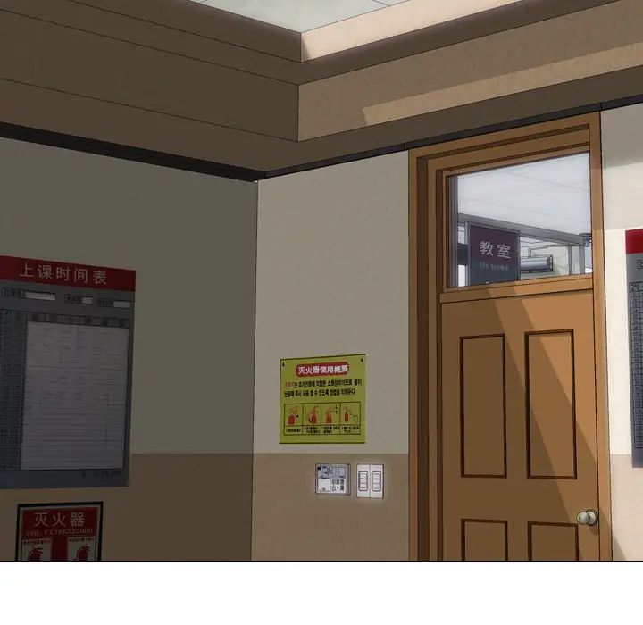 毫无保留的她第18话