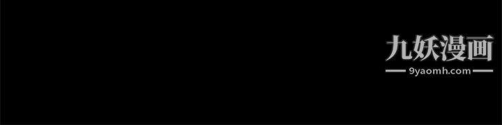 初戀陷阱第32話-包養藍天的富商[1]