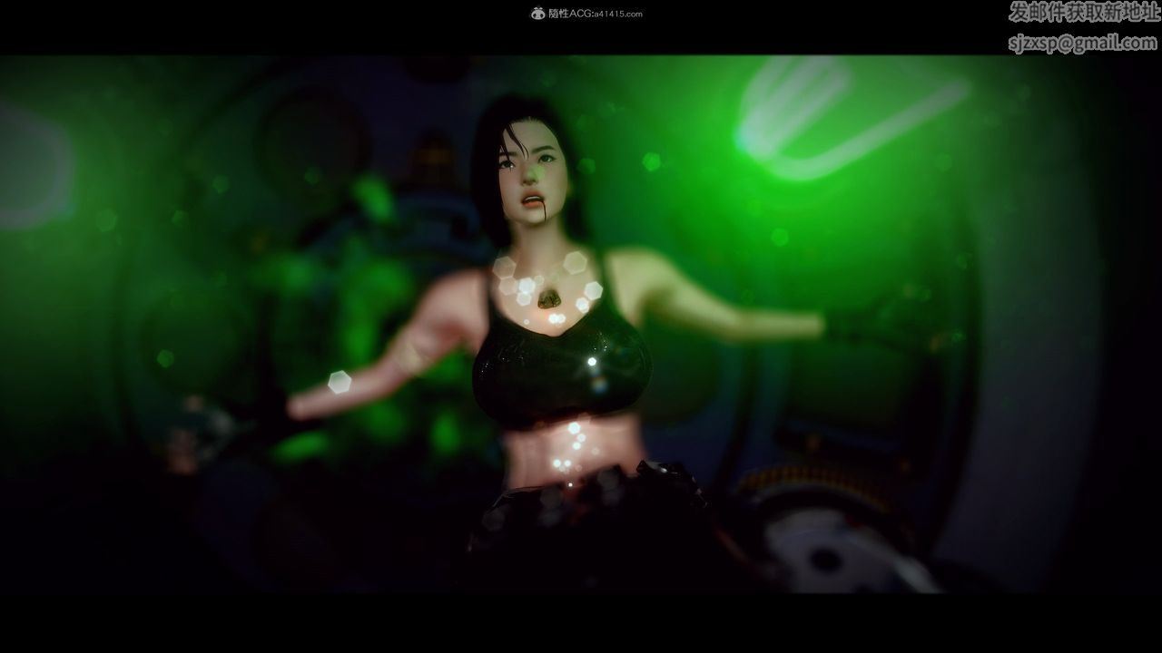 [3D]獸欲の末途第31章【第9話】