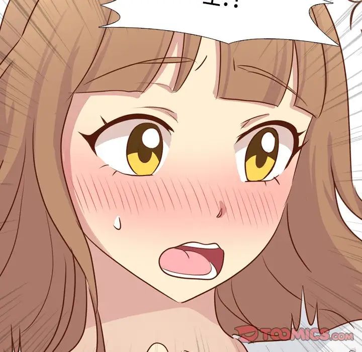 毫无保留的她第18话