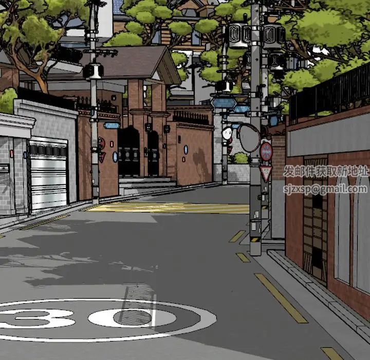 毫无保留的她第20话