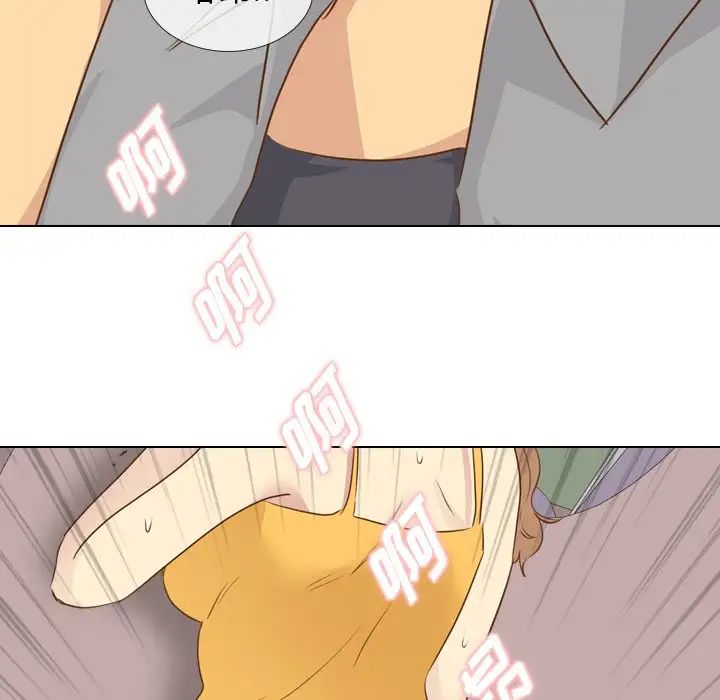 毫无保留的她第21话