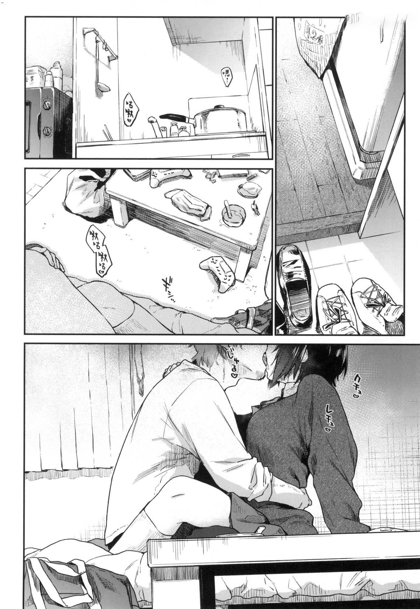 榨精系彼女榨精系女孩[中国翻訳][无修正]榨精系彼女榨精系女孩[中国翻訳][无修正]