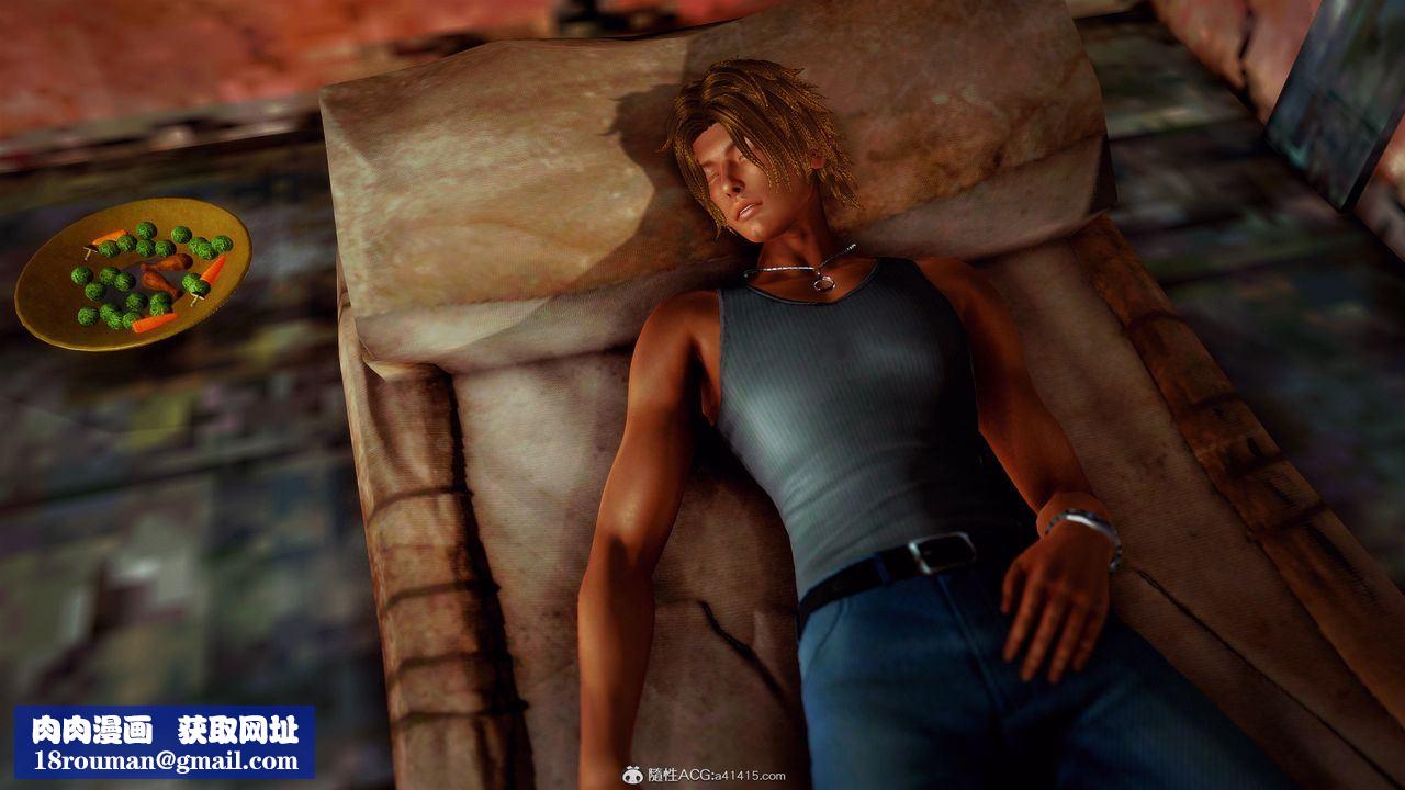 [3D]兽欲の末途第32章【第8话】