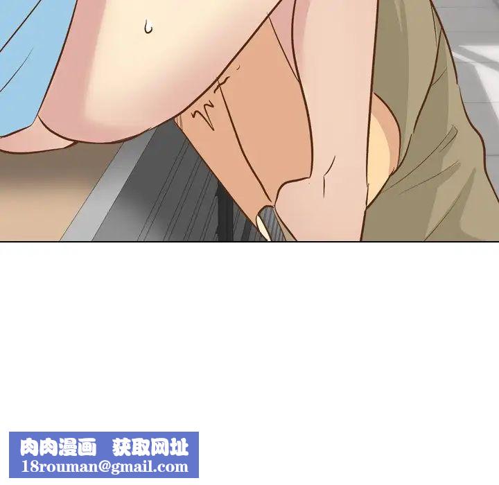 毫無保留的她第22话