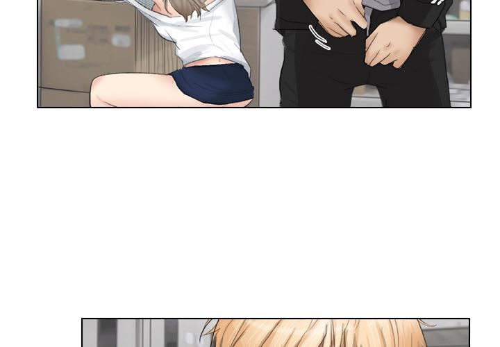 爱上属于别人的妳第2话