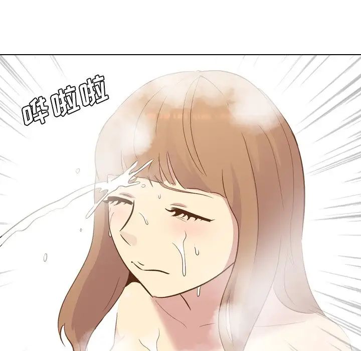 毫無保留的她第23话