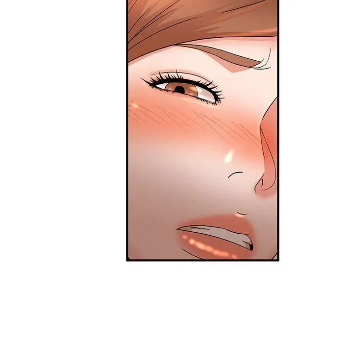 母女的秘密第15话