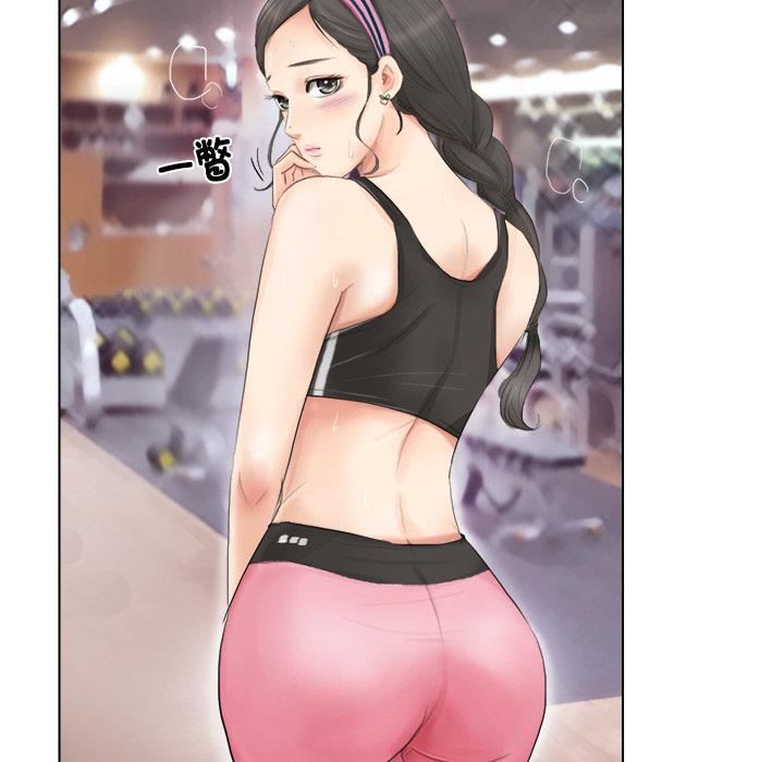 愛上屬於別人的妳第2話