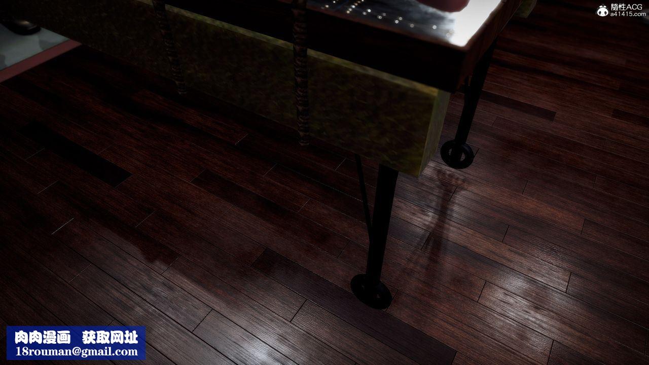 [3D]兽欲の末途第33章【第2话】