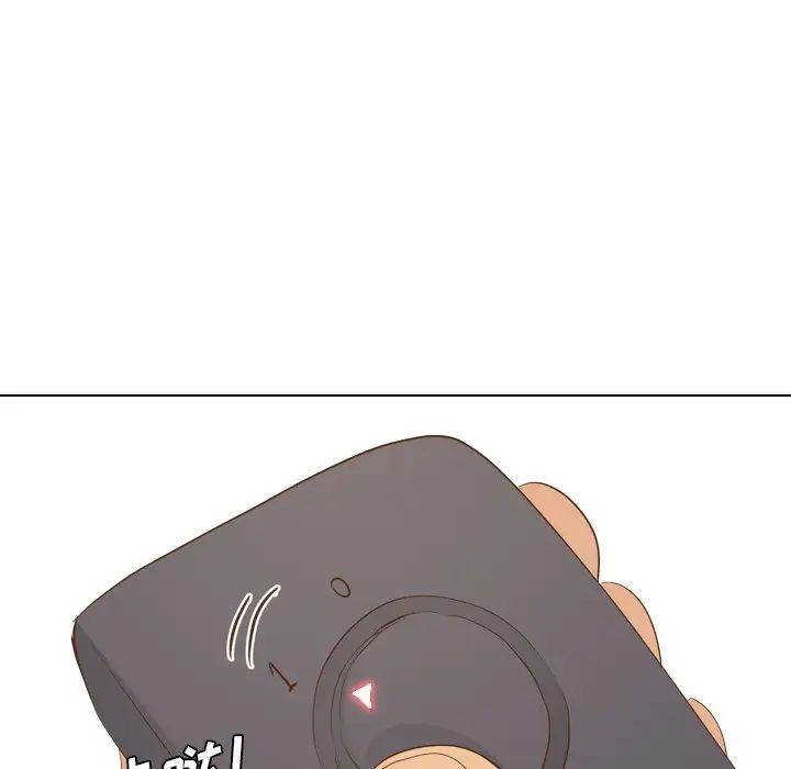 毫无保留的她第23话