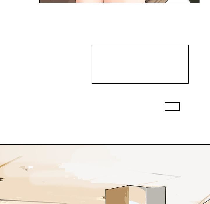 爱上属于别人的妳第3话