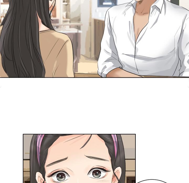 愛上屬於別人的妳第3話