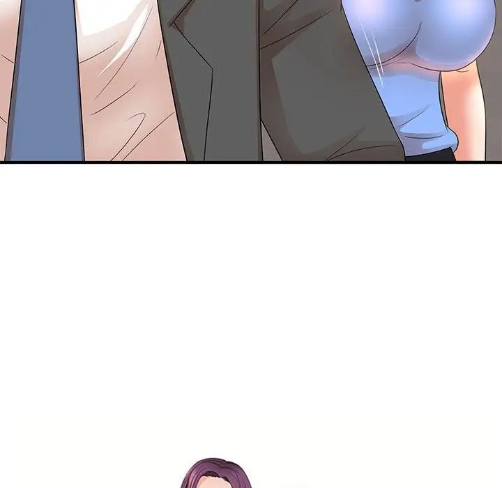 母女的秘密第17话