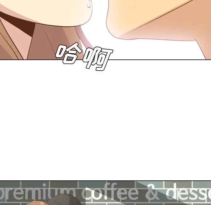 毫无保留的她第24话