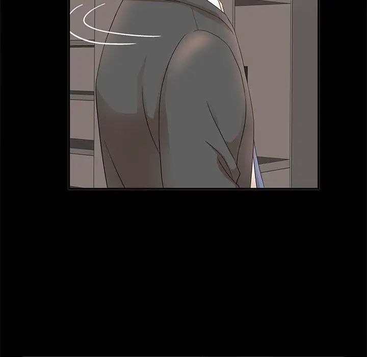 母女的秘密第17话