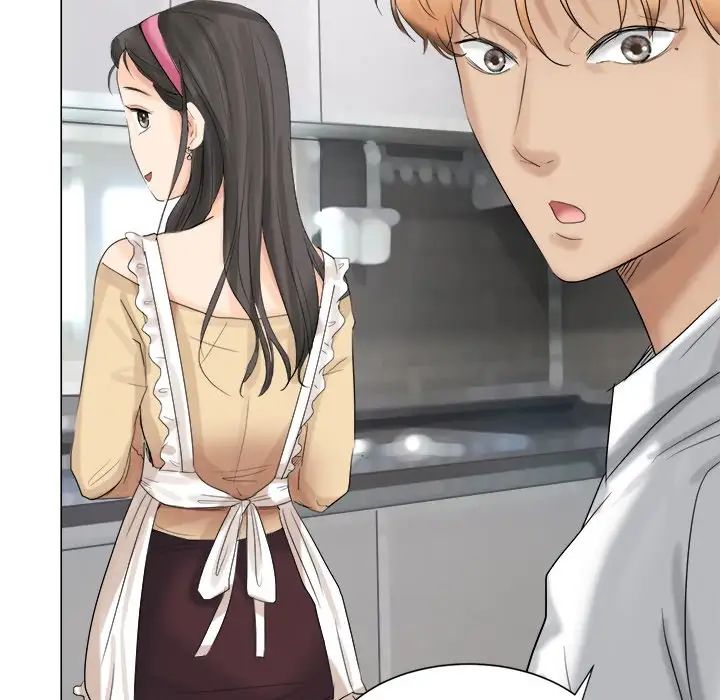 爱上属于别人的妳第4话