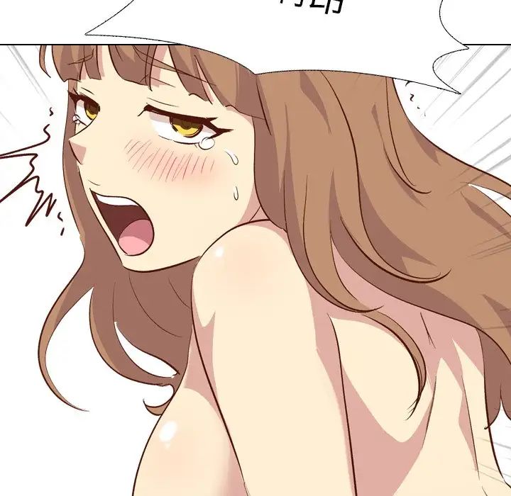 毫無保留的她第25话